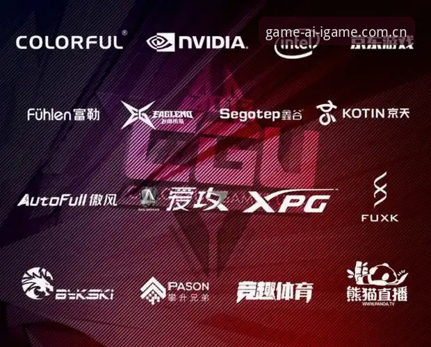 IGAME爱游戏：海外华人年度推荐平台登录官方下载全面解析