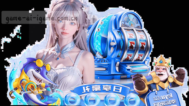 多端同步快速通道